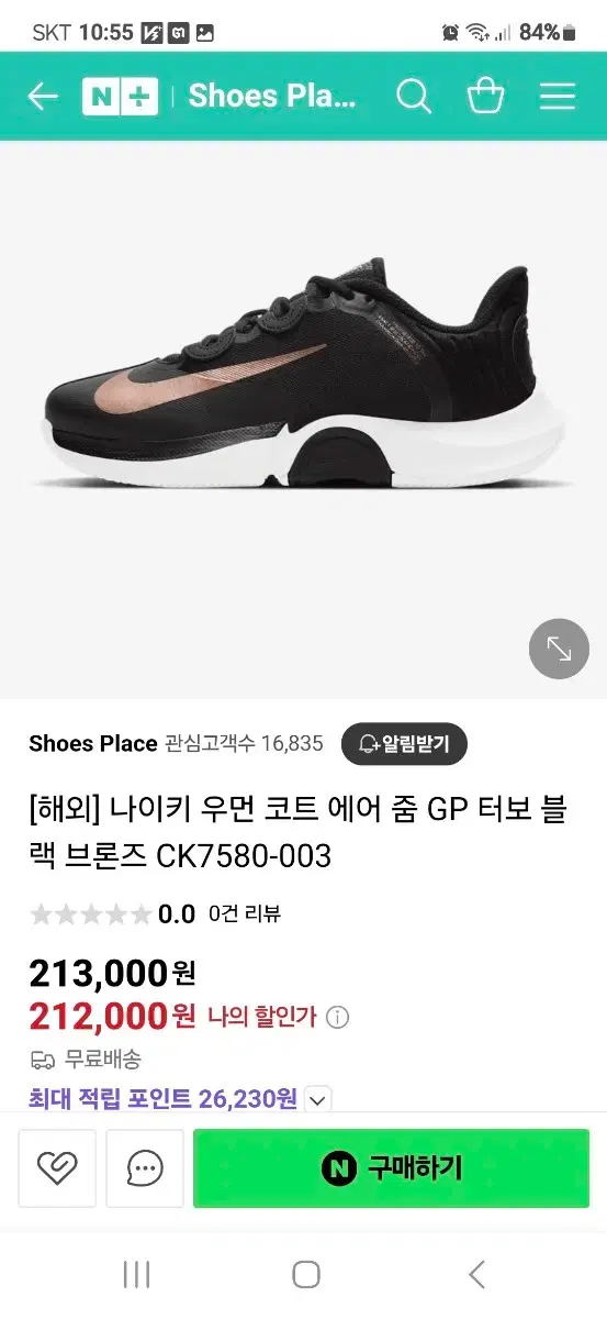 thumbnail-9